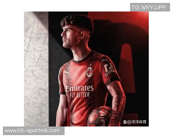 普利西奇制胜进球后晒庆祝照米兰城今晚被红色点亮